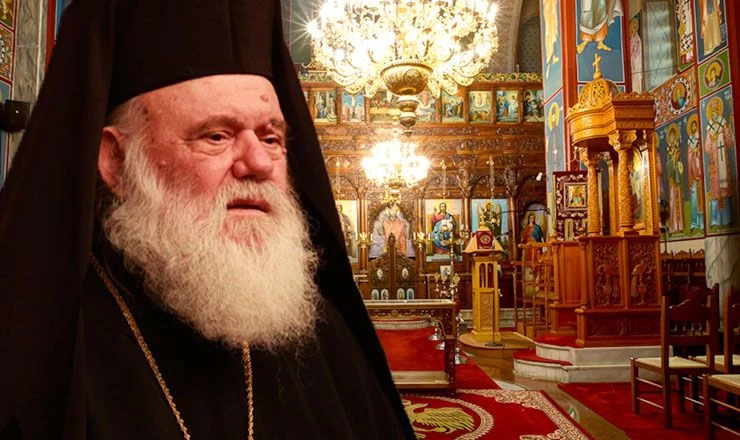 Αντίστροφη μέτρηση για διαδοχή του Αρχιεπισκόπου – ΙΣΚΕ:«Δίχως προδότη, κάστρο δεν πατιέται» – Διαβάστε ολόκληρη την ανατριχιαστική ανακοίνωση